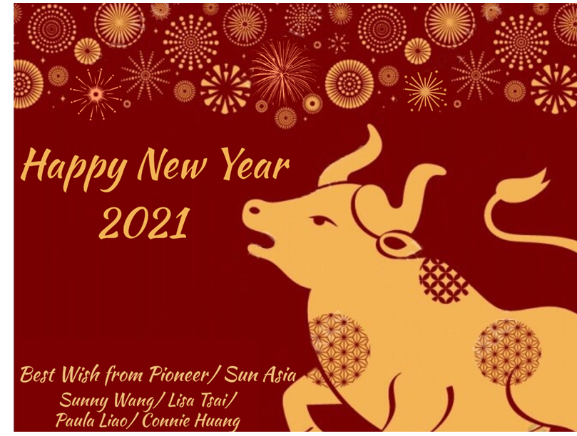 anuncio de vacaciones de año nuevo chino